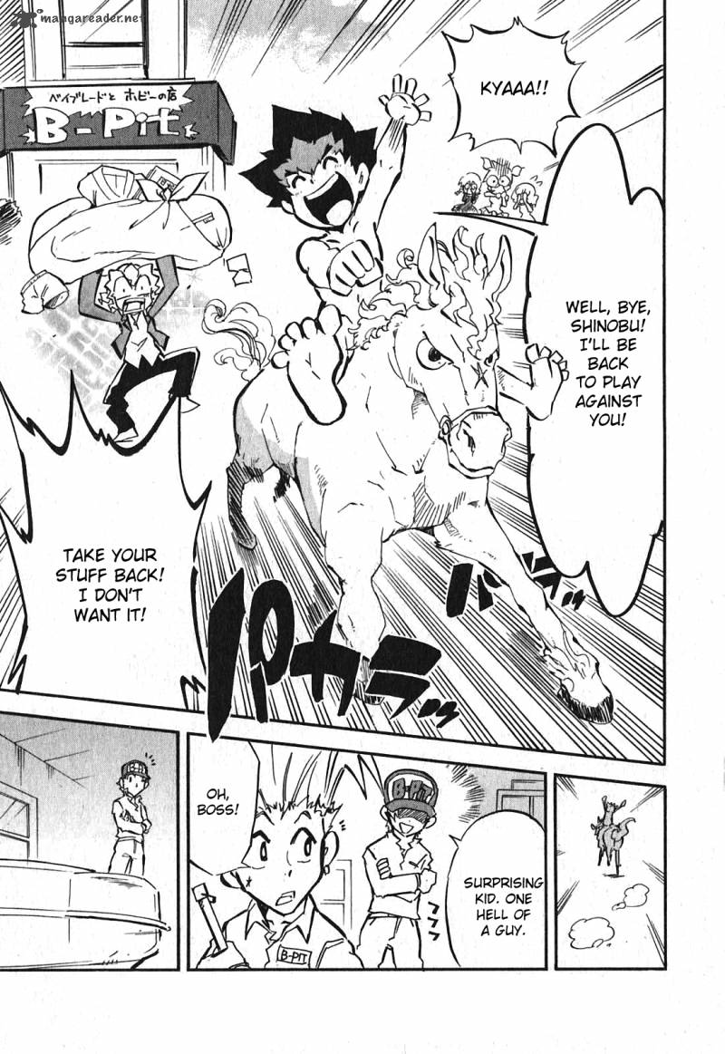 Metal Fight Beyblade Zero G 1 19
