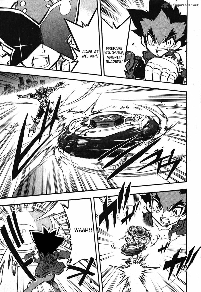 Metal Fight Beyblade Zero G 1 25