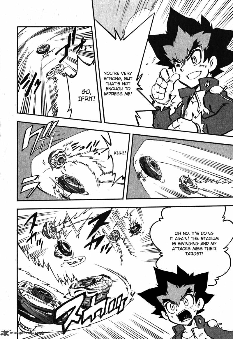 Metal Fight Beyblade Zero G 1 26