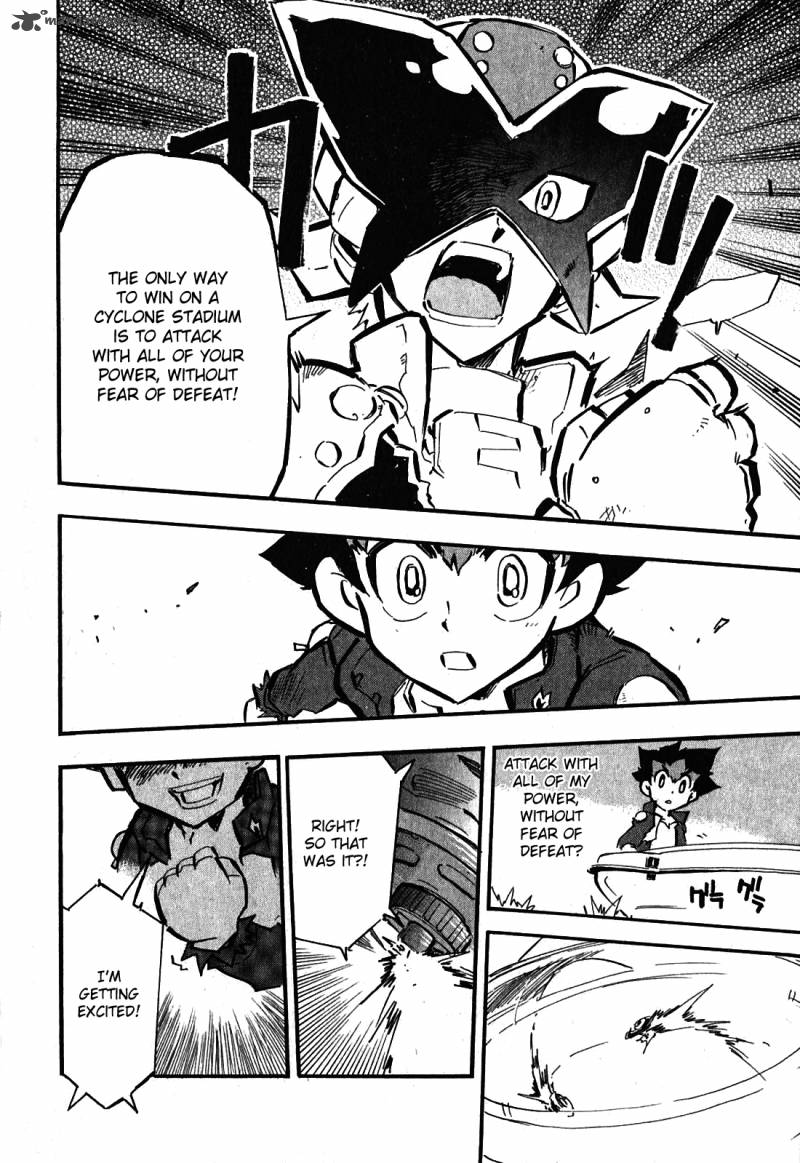 Metal Fight Beyblade Zero G 1 28