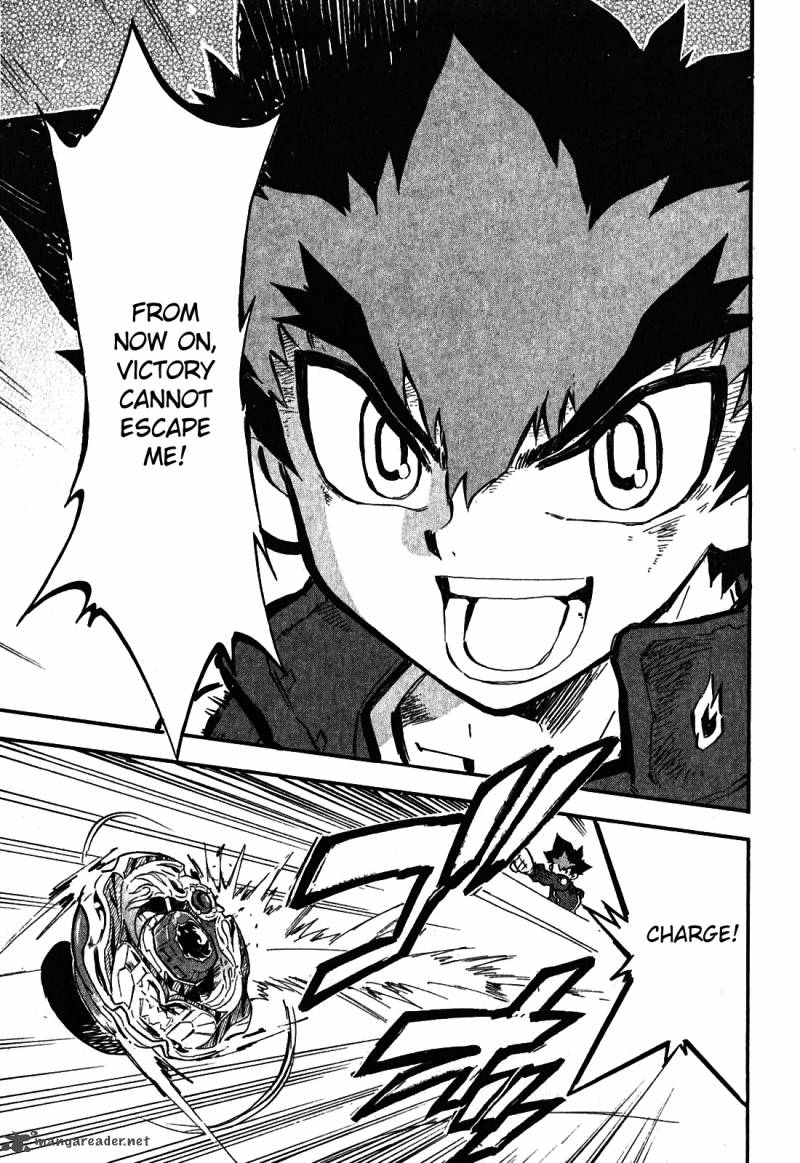Metal Fight Beyblade Zero G 1 29