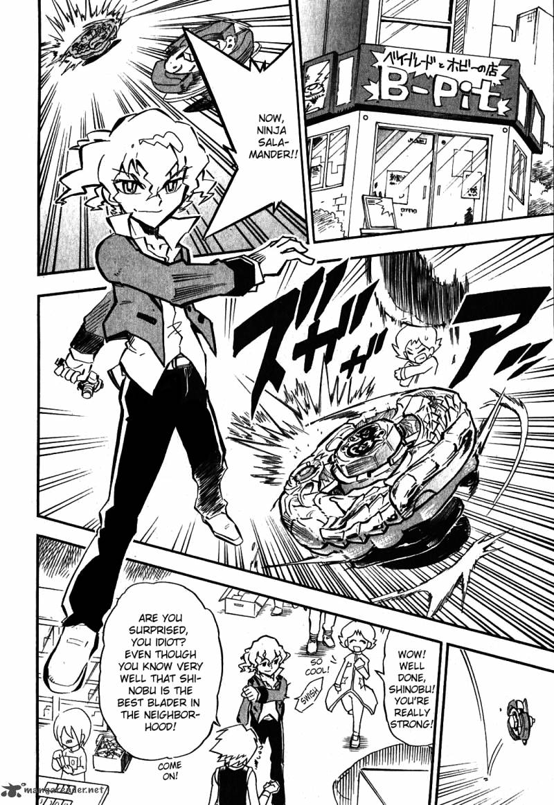 Metal Fight Beyblade Zero G 1 3