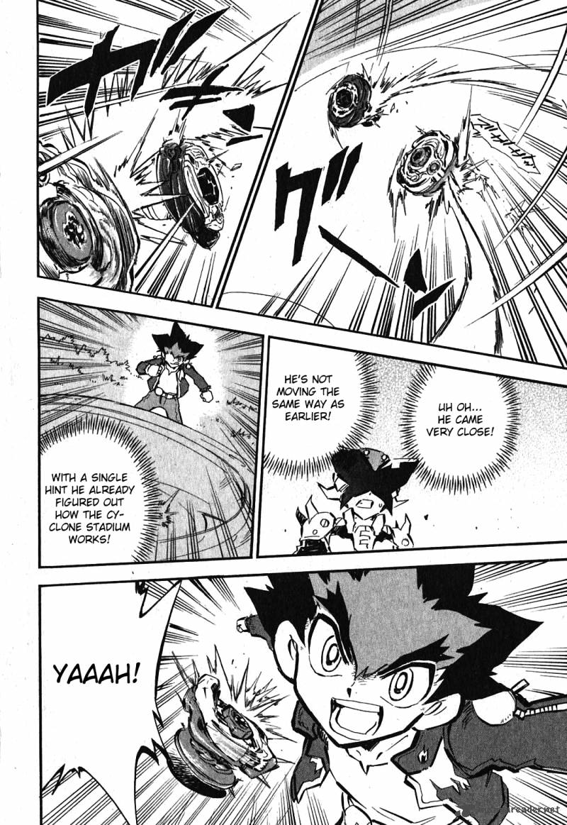 Metal Fight Beyblade Zero G 1 30