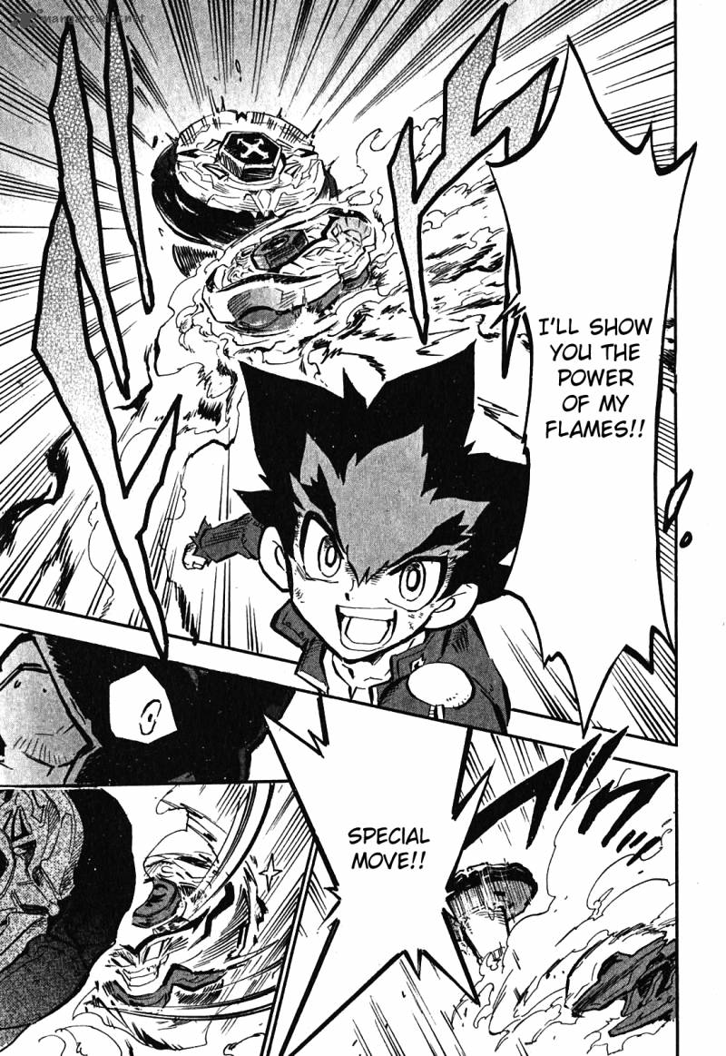Metal Fight Beyblade Zero G 1 33