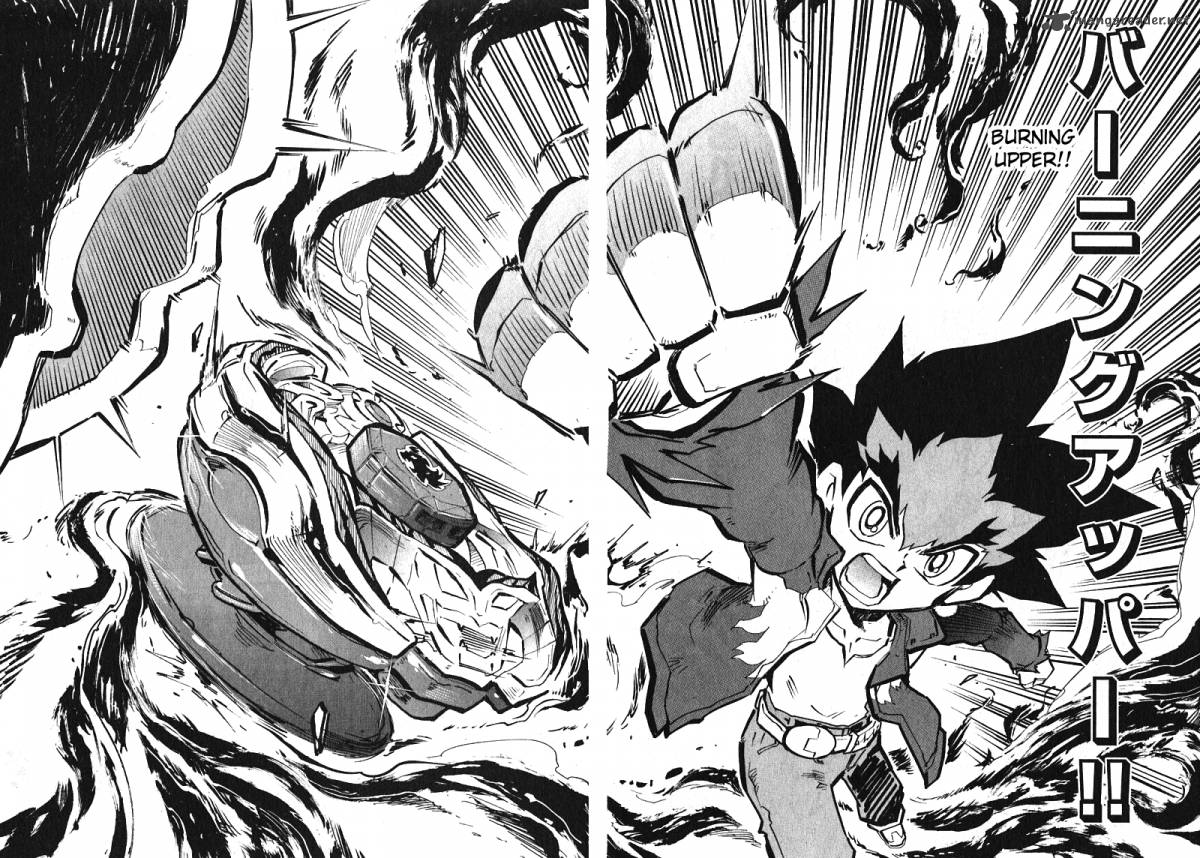 Metal Fight Beyblade Zero G 1 34