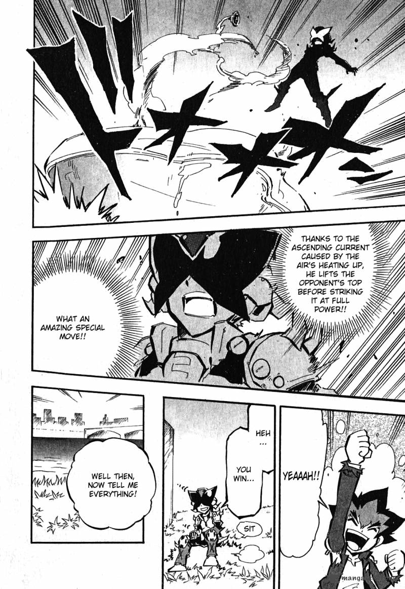 Metal Fight Beyblade Zero G 1 35