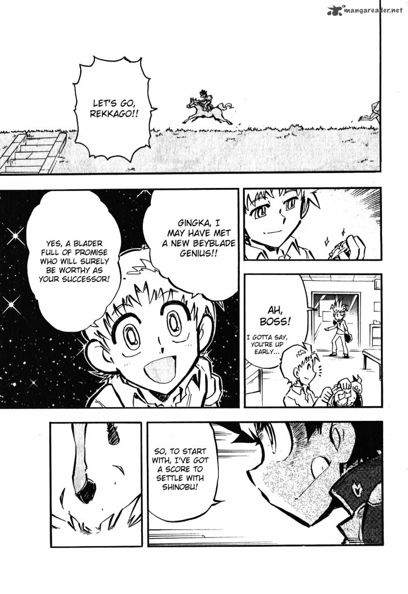 Metal Fight Beyblade Zero G 1 38