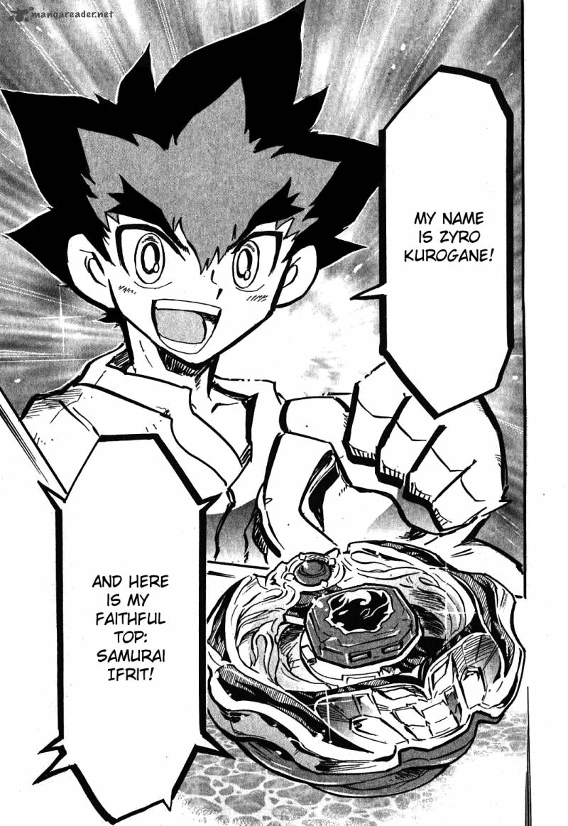 Metal Fight Beyblade Zero G 1 6