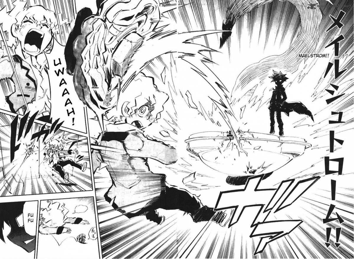 Metal Fight Beyblade Zero G 2 10