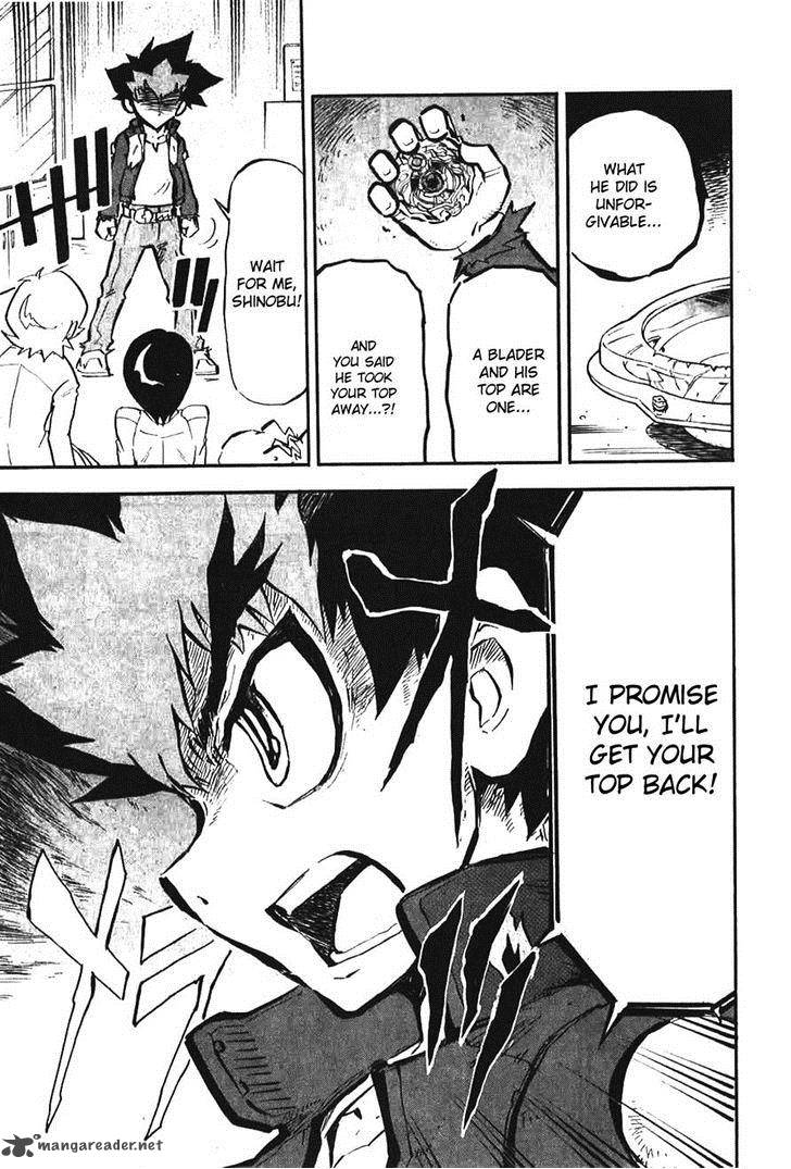 Metal Fight Beyblade Zero G 2 12