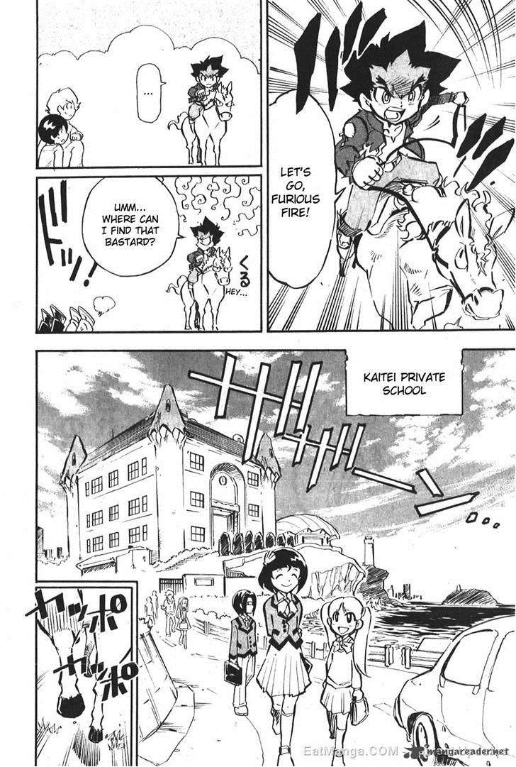 Metal Fight Beyblade Zero G 2 13