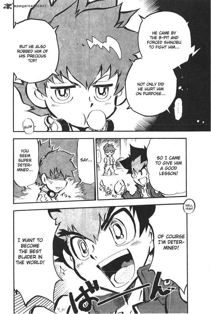 Metal Fight Beyblade Zero G 2 15