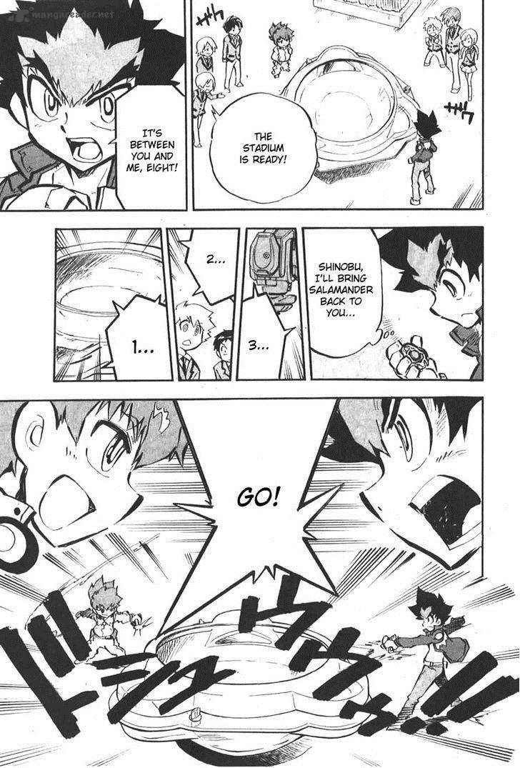 Metal Fight Beyblade Zero G 2 18
