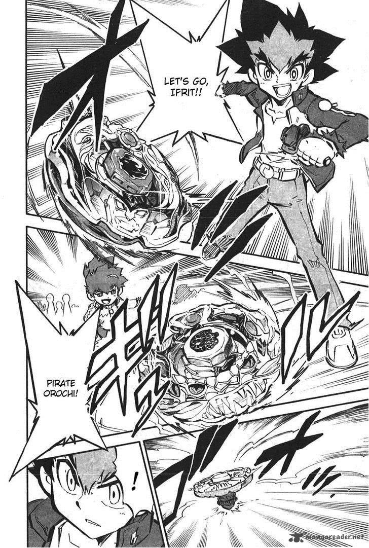 Metal Fight Beyblade Zero G 2 19