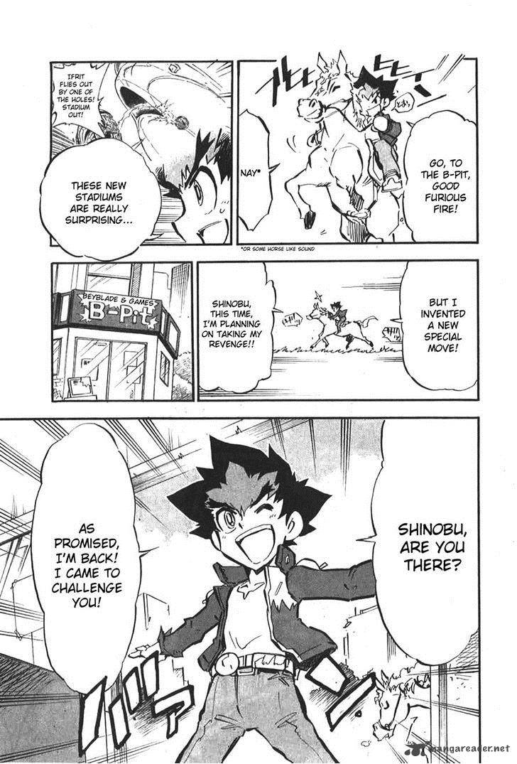 Metal Fight Beyblade Zero G 2 2