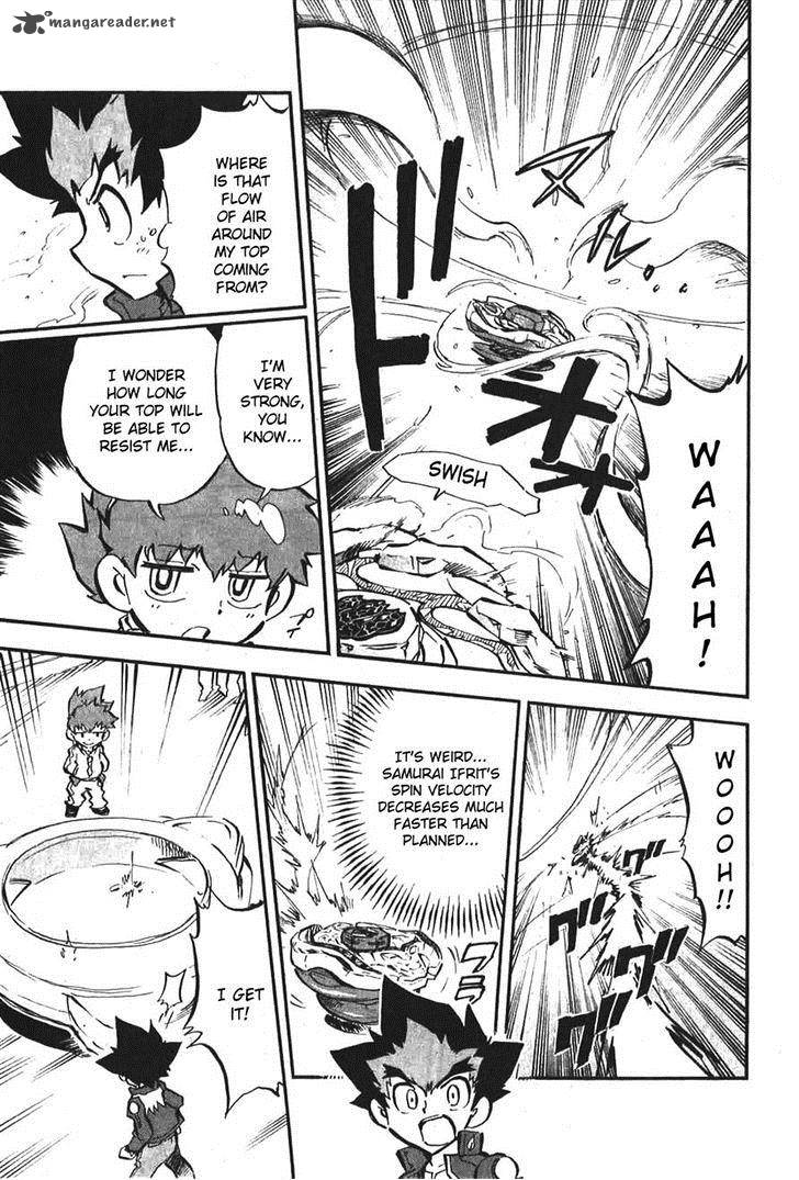 Metal Fight Beyblade Zero G 2 20