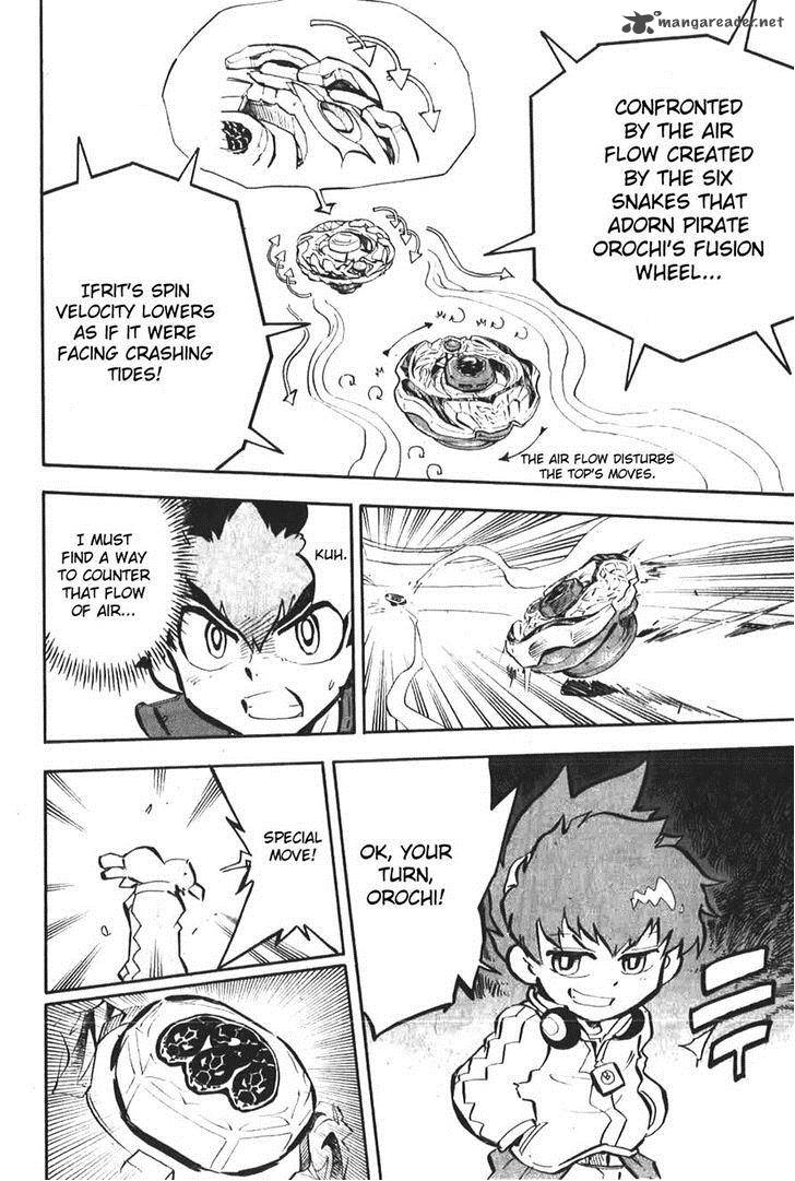 Metal Fight Beyblade Zero G 2 21