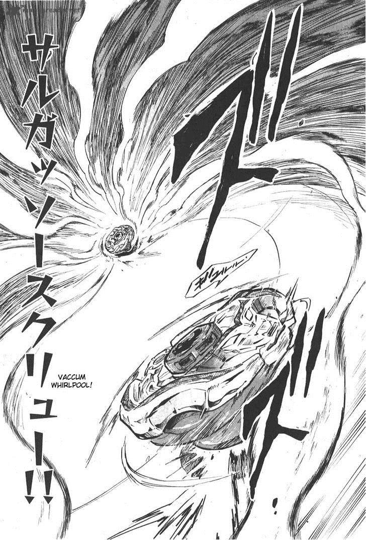 Metal Fight Beyblade Zero G 2 22
