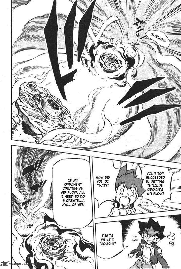 Metal Fight Beyblade Zero G 2 27