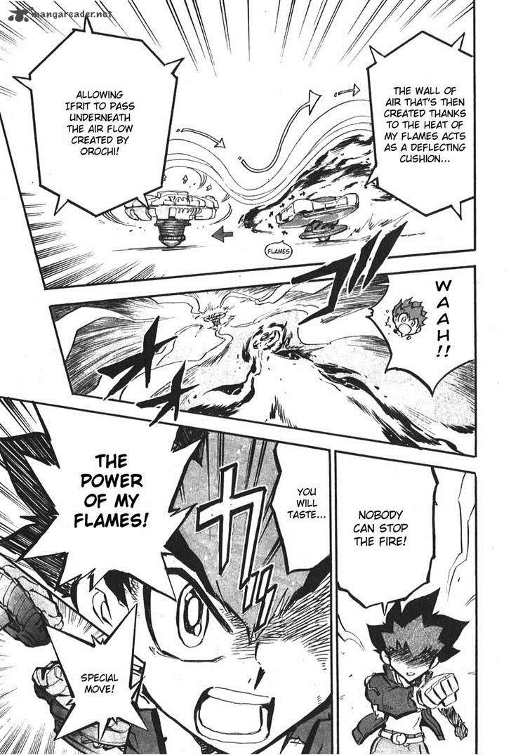 Metal Fight Beyblade Zero G 2 28