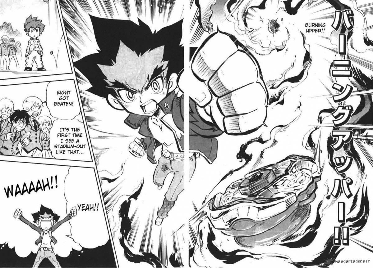 Metal Fight Beyblade Zero G 2 29