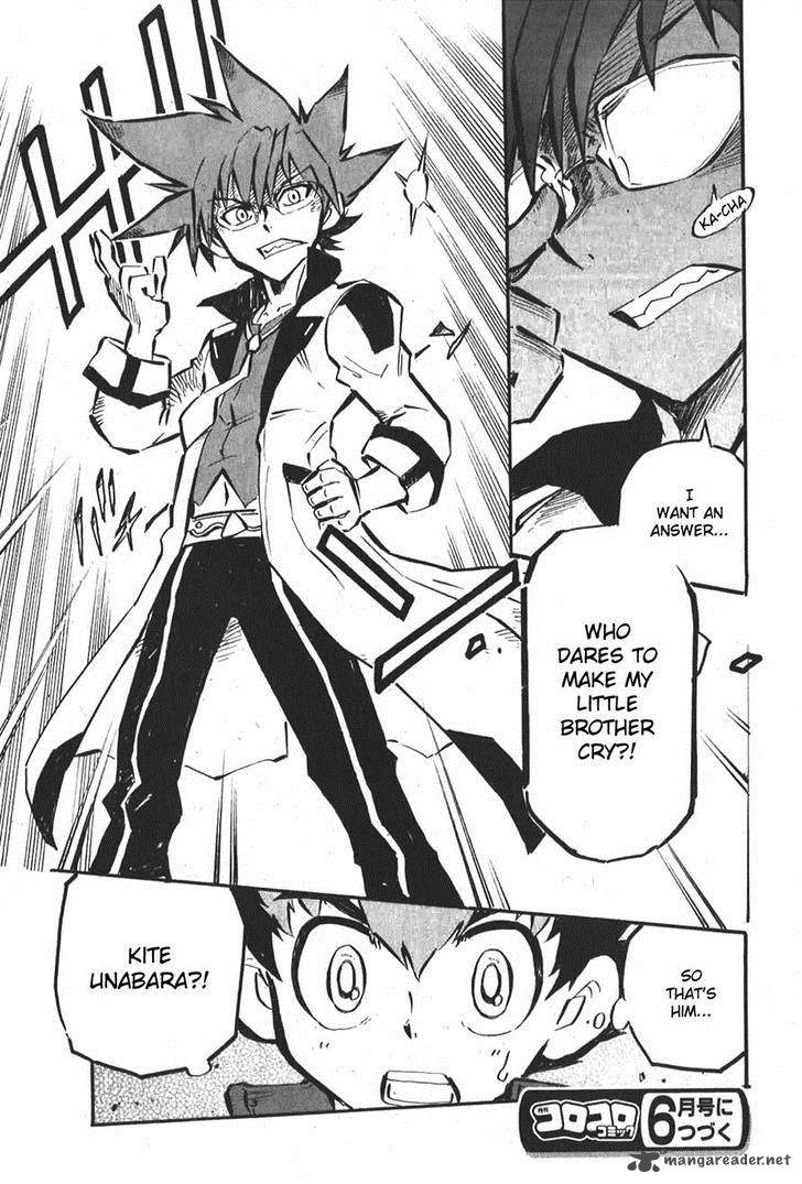 Metal Fight Beyblade Zero G 2 33