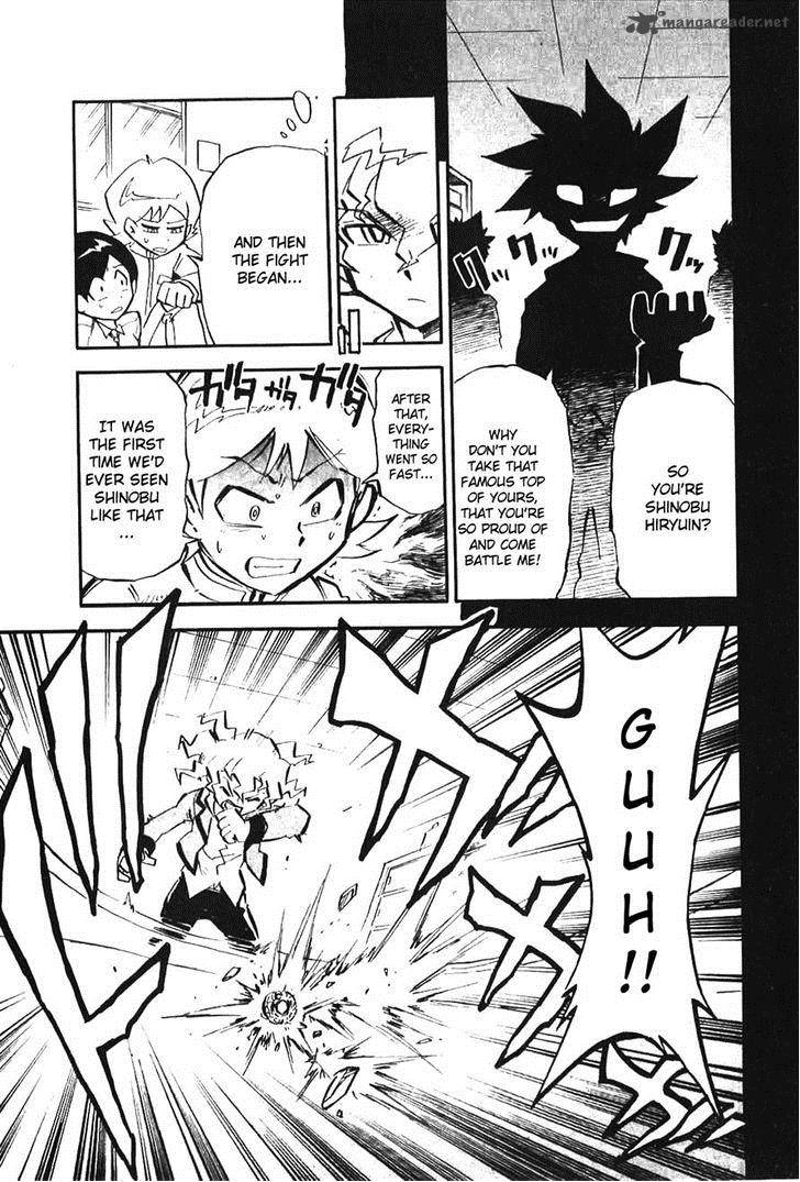 Metal Fight Beyblade Zero G 2 5