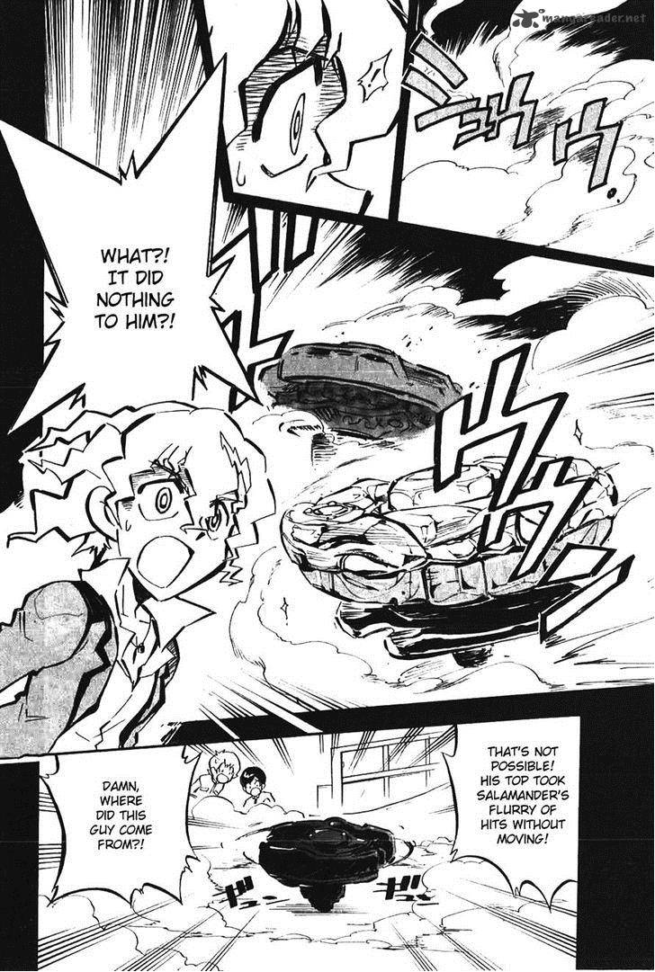 Metal Fight Beyblade Zero G 2 8