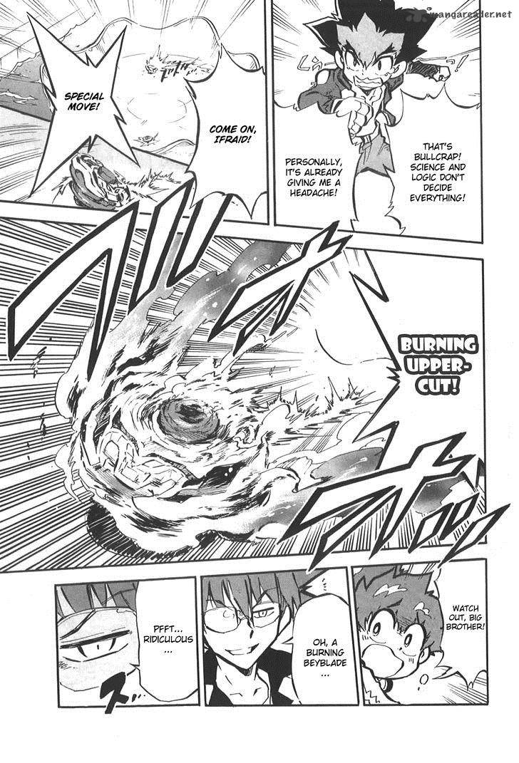 Metal Fight Beyblade Zero G 3 12