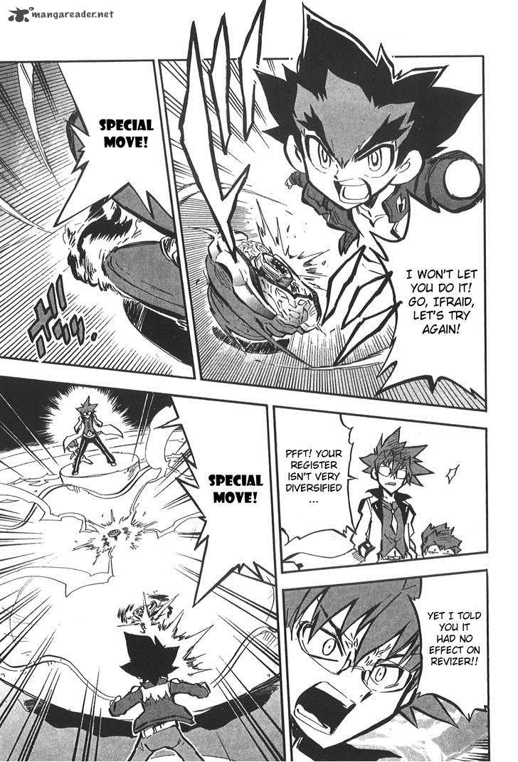 Metal Fight Beyblade Zero G 3 17