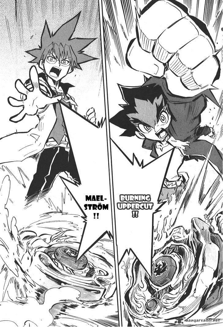Metal Fight Beyblade Zero G 3 18