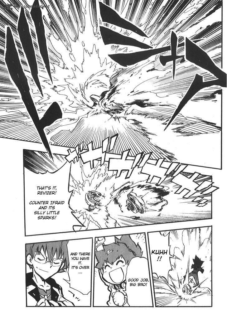 Metal Fight Beyblade Zero G 3 19