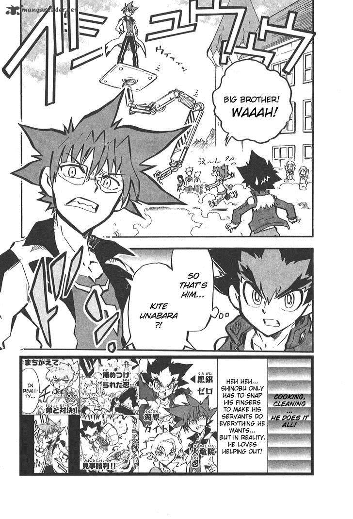 Metal Fight Beyblade Zero G 3 2
