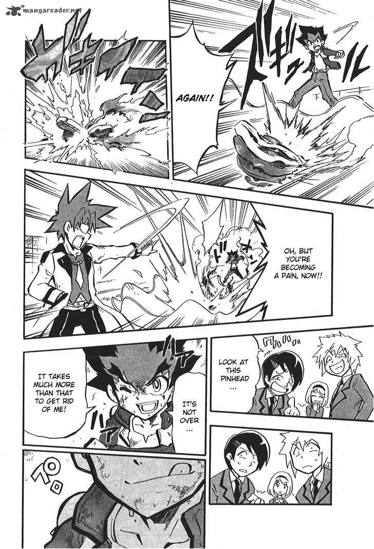 Metal Fight Beyblade Zero G 3 20