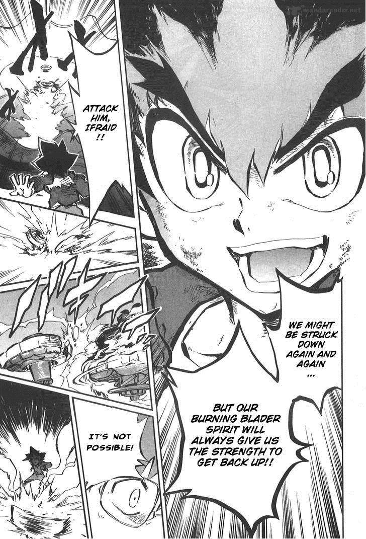 Metal Fight Beyblade Zero G 3 23