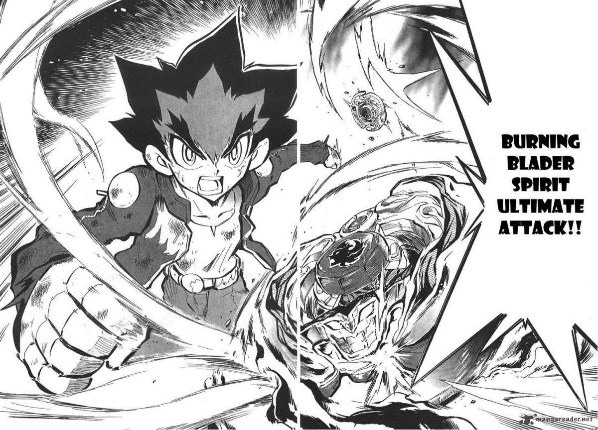 Metal Fight Beyblade Zero G 3 24
