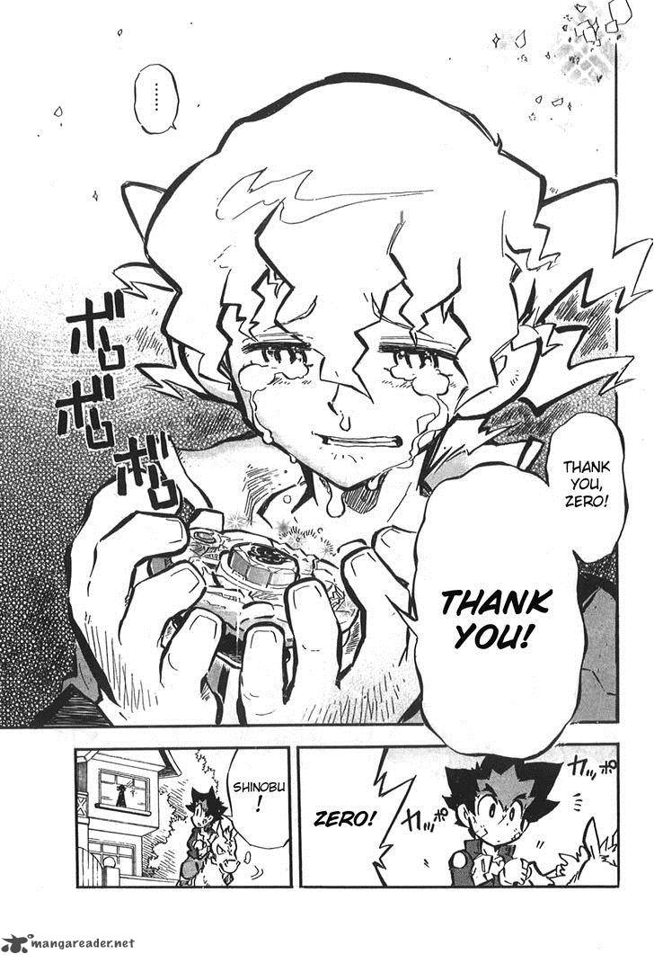 Metal Fight Beyblade Zero G 3 32