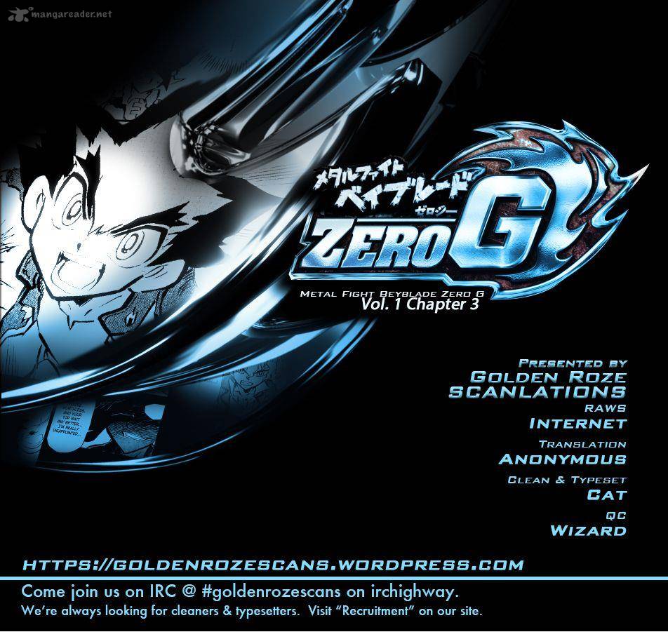 Metal Fight Beyblade Zero G 3 34