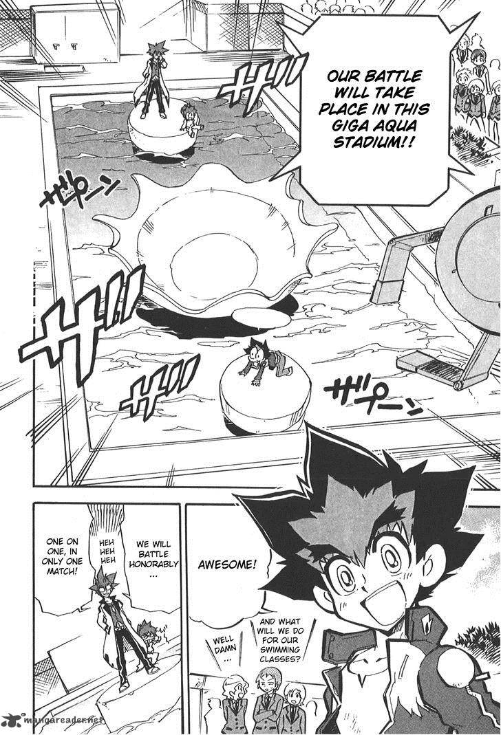 Metal Fight Beyblade Zero G 3 6
