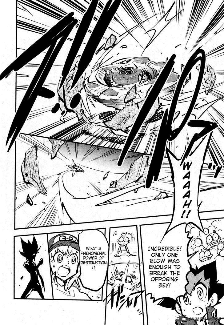 Metal Fight Beyblade Zero G 6 10