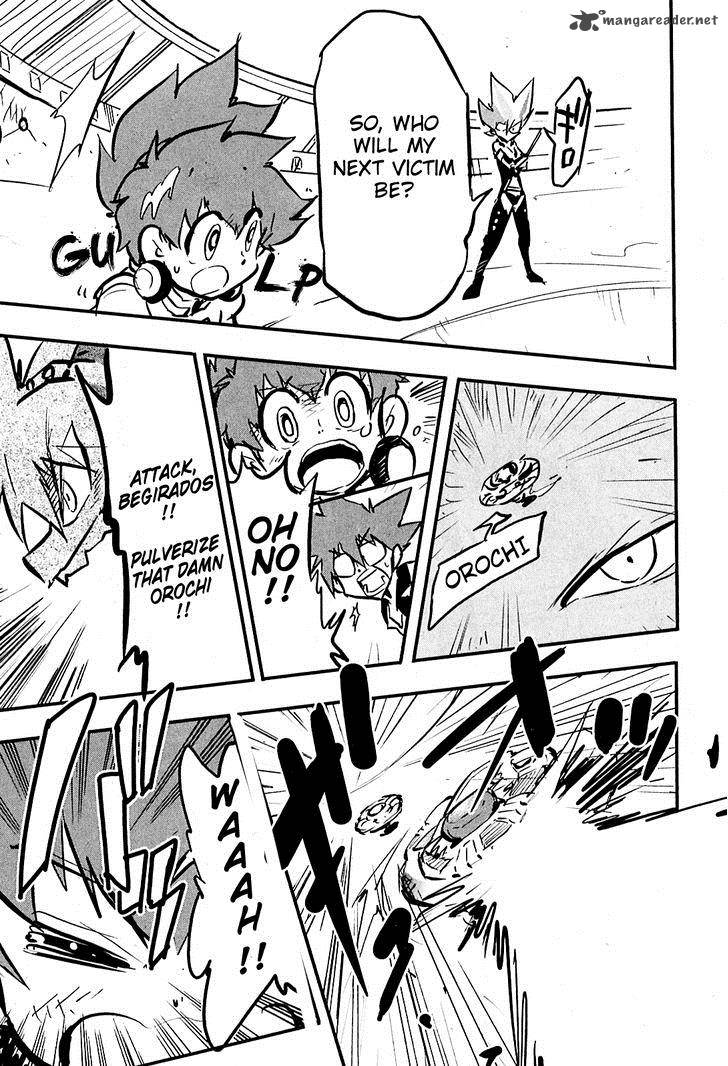 Metal Fight Beyblade Zero G 6 13