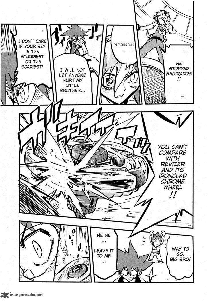 Metal Fight Beyblade Zero G 6 15