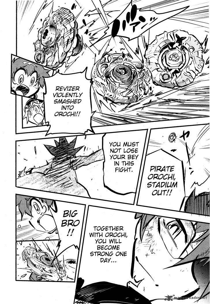 Metal Fight Beyblade Zero G 6 18