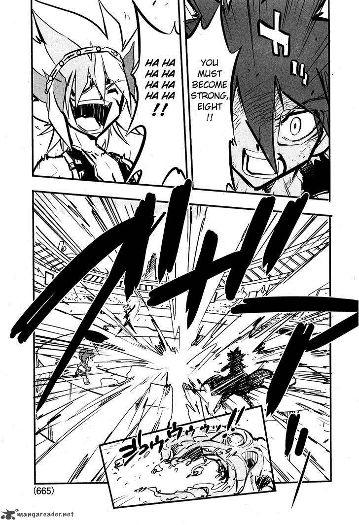 Metal Fight Beyblade Zero G 6 19