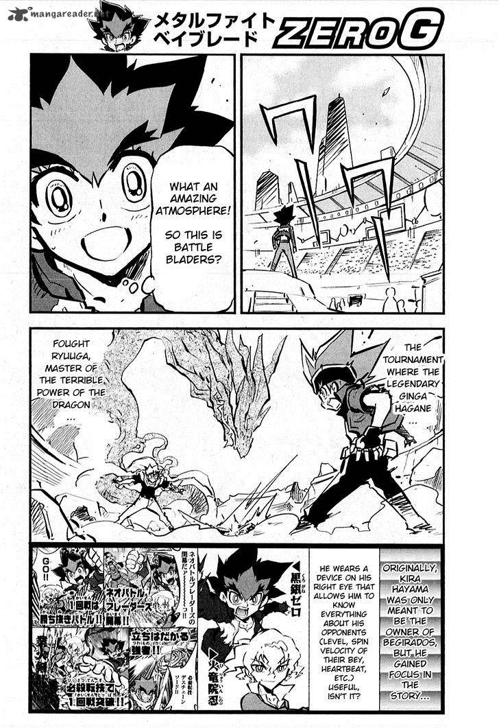 Metal Fight Beyblade Zero G 6 2