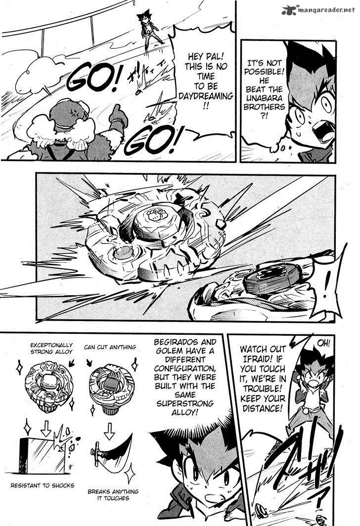 Metal Fight Beyblade Zero G 6 21