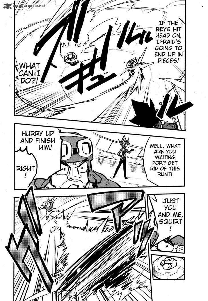Metal Fight Beyblade Zero G 6 22
