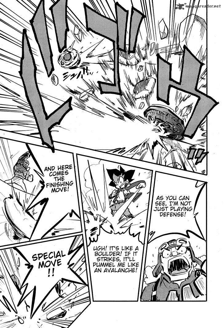 Metal Fight Beyblade Zero G 6 23