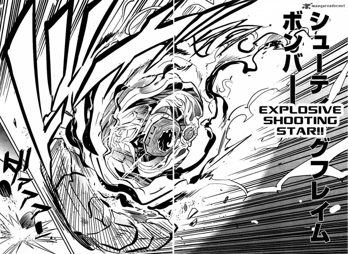 Metal Fight Beyblade Zero G 6 28