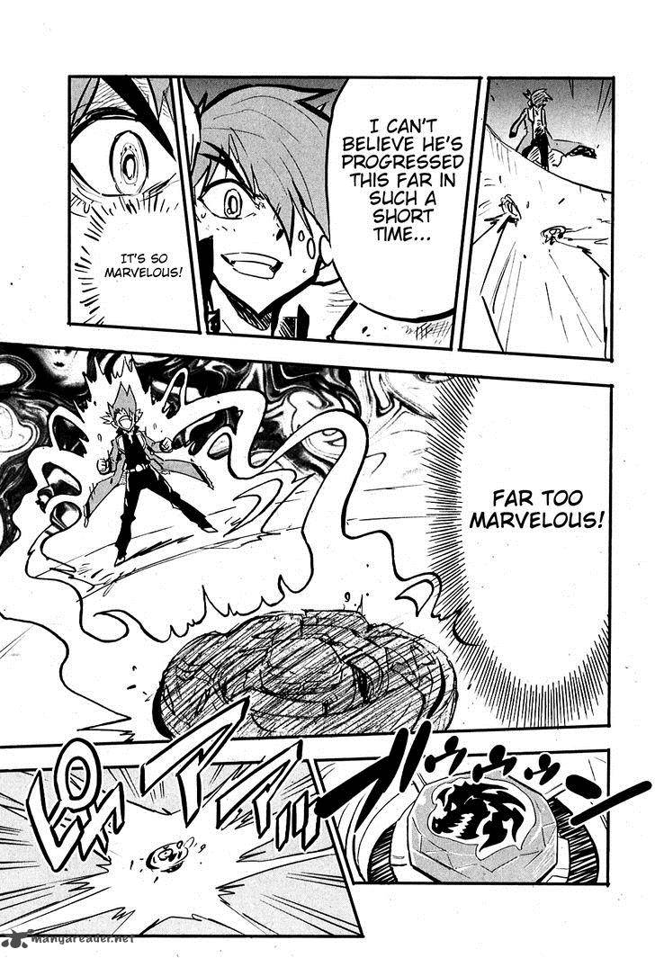 Metal Fight Beyblade Zero G 6 36